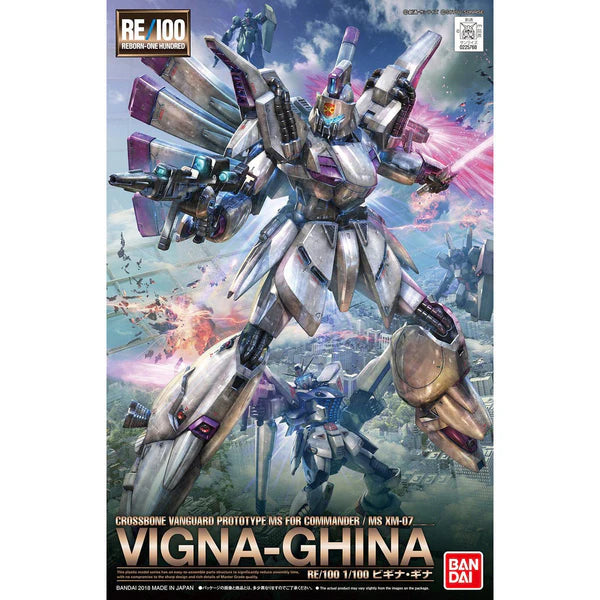 GUNDAM - RE/100 1/100 VIGNA-GHINA