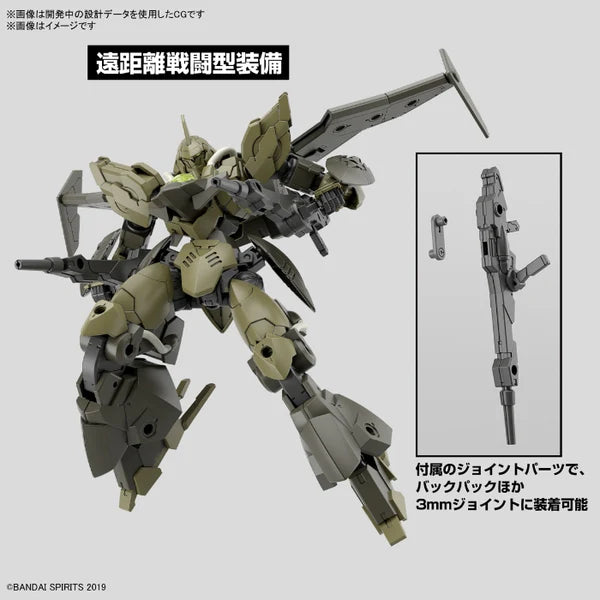 BANDAI 30MM - 1/144 BEXM-21 VERDENOVA