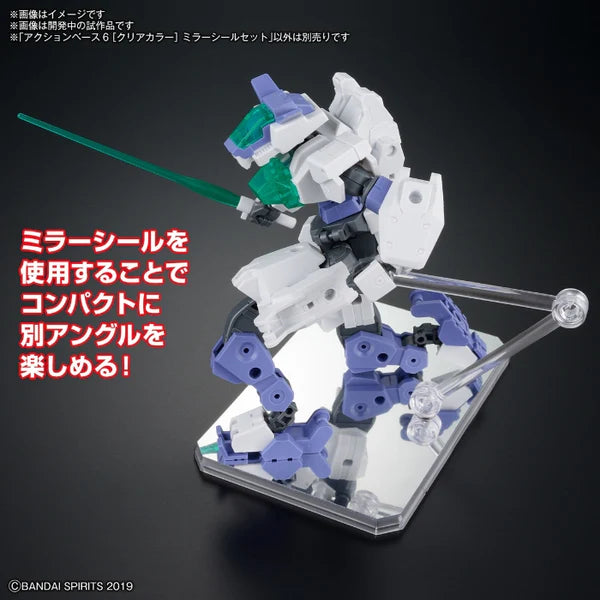 BANDAI - ACTION BASE 6 (CLEAR COLOR) MIRROR STICKERS SET