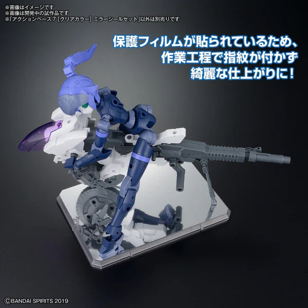 BANDAI - ACTION BASE 7 (CLEAR COLOR) MIRROR STICKERS SET