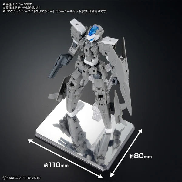 BANDAI - ACTION BASE 7 (CLEAR COLOR) MIRROR STICKERS SET