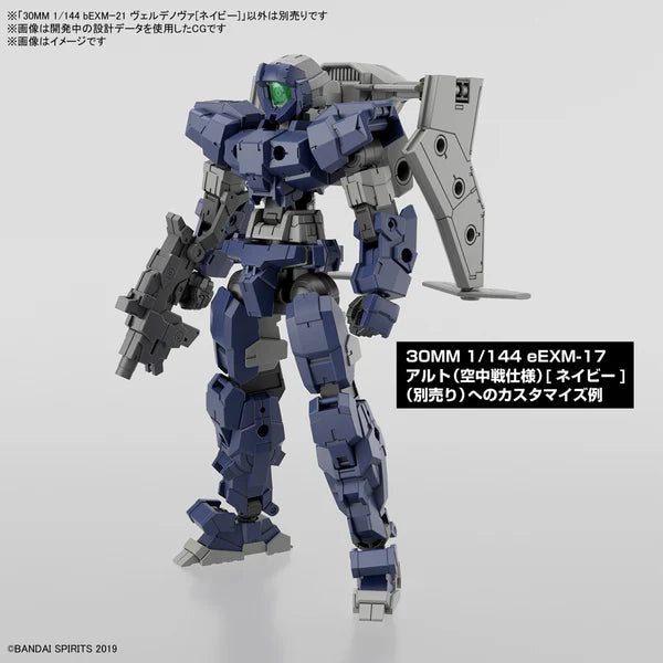 BANDAI 30MM - 1/144 30MM BEXM-21 VERDENOVA (NAVY)