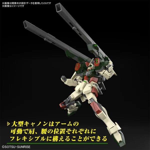 GUMDAM - HG 1/144 LIGHTNING BUSTER GUNDAM 253 (On Sale)