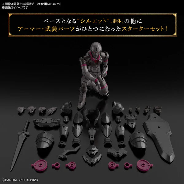 BANDAI - 30MF ROSAN KNIGHT