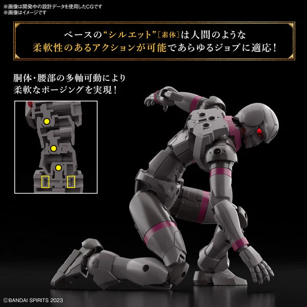 BANDAI - 30MF ROSAN KNIGHT