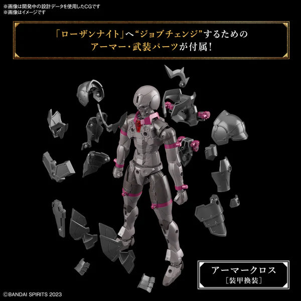 BANDAI - 30MF ROSAN KNIGHT