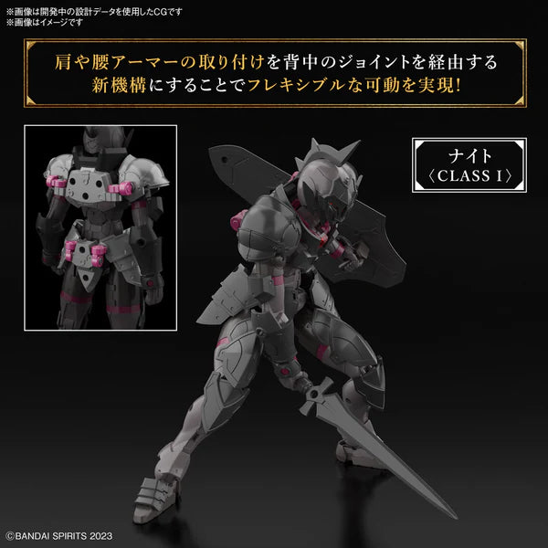 BANDAI - 30MF ROSAN KNIGHT