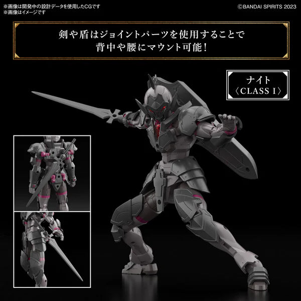 BANDAI - 30MF ROSAN KNIGHT