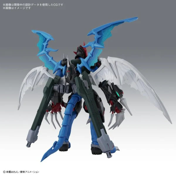 DIGIMON FIGURE-RISE STANDARD AMPLIFIED PAILDRAMON