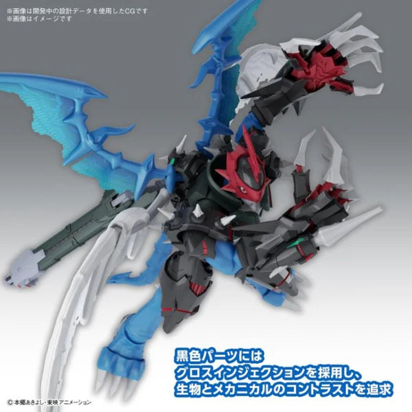 DIGIMON FIGURE-RISE STANDARD AMPLIFIED PAILDRAMON