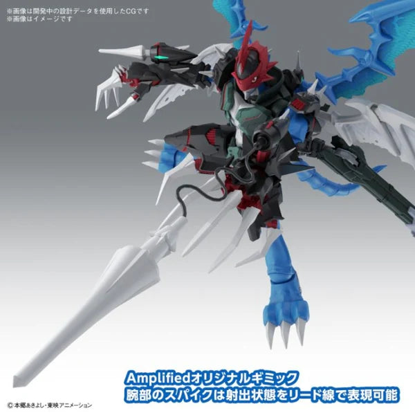 DIGIMON FIGURE-RISE STANDARD AMPLIFIED PAILDRAMON