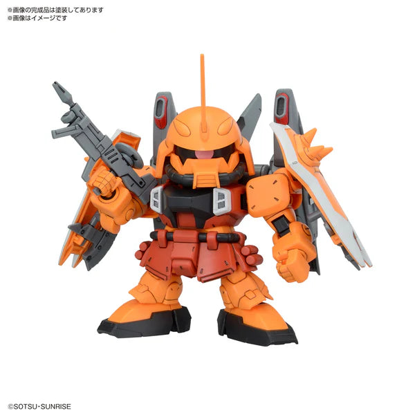 GUNDAM - BB SENSHI ZGMF ZAKU SERIES SET