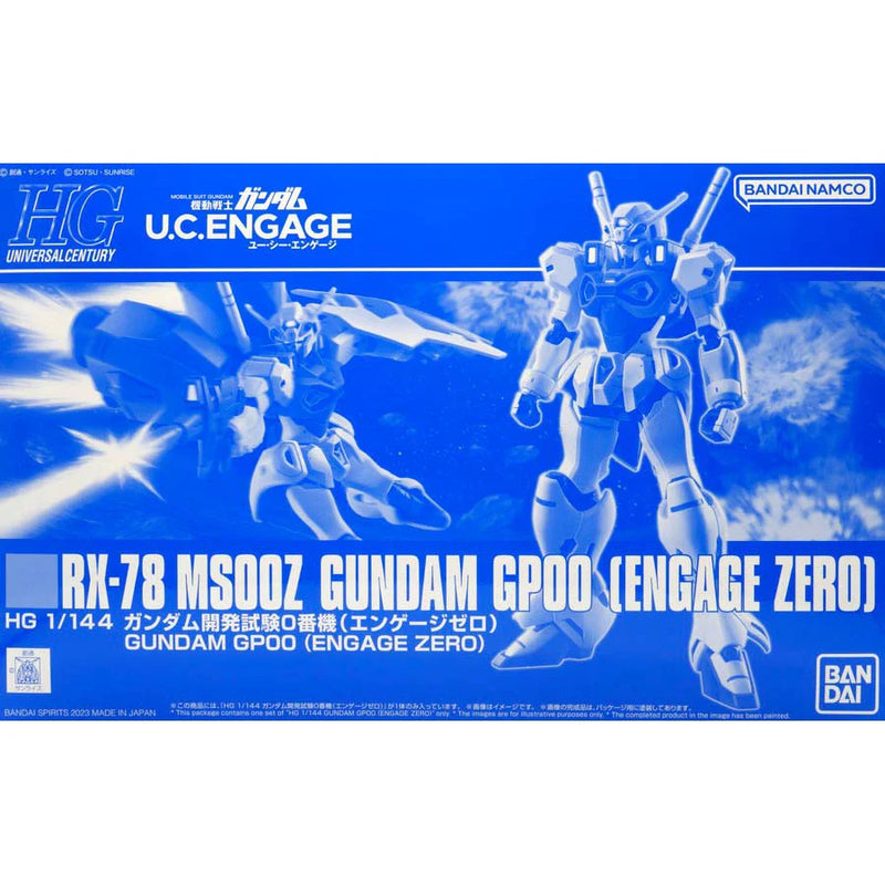 (PREMIUM-BANDAI) GUNDAM - HG 1/144 GP00 (Engage Zero)