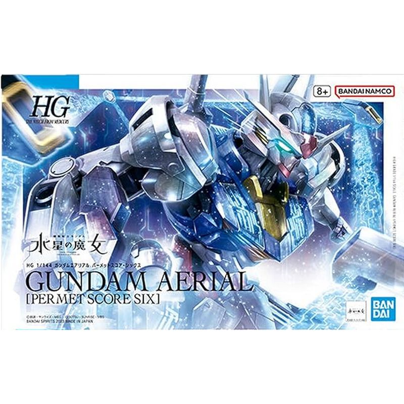 (PREMIUM-BANDAI) GUNDAM - HG 1/144 GUNDAM AERIAL (PERMET SCORE SIX)