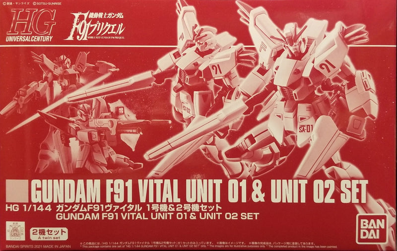 (PREMIUM-BANDAI) GUNDAM - HGUC 1/144 F91 VITAL UNIT 01 & UNIT 02 SET