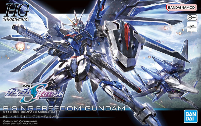 GUNDAM - HG 1/144 RISING FREEDOM GUNDAM 243