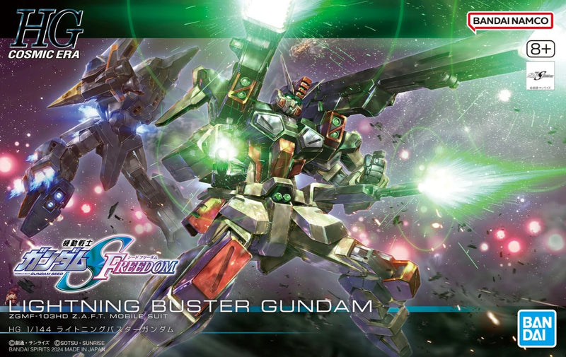 GUMDAM - HG 1/144 LIGHTNING BUSTER GUNDAM 253 (On Sale)