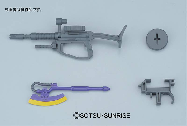 GUNDAM - HGUC 1/144 MS-06R-1A SHIN 1.00 MATSUNAGA ZAKU II