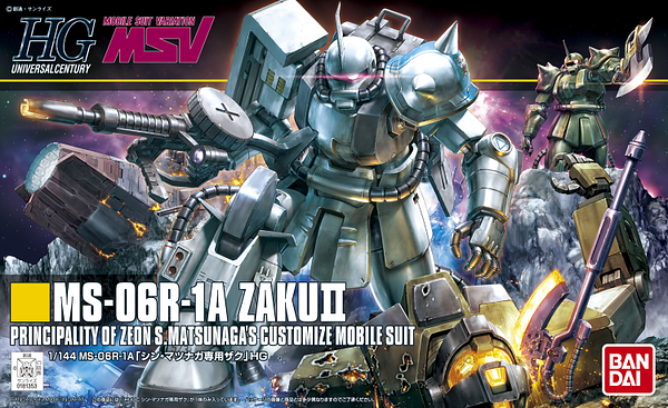 GUNDAM - HGUC 1/144 MS-06R-1A SHIN 1.00 MATSUNAGA ZAKU II