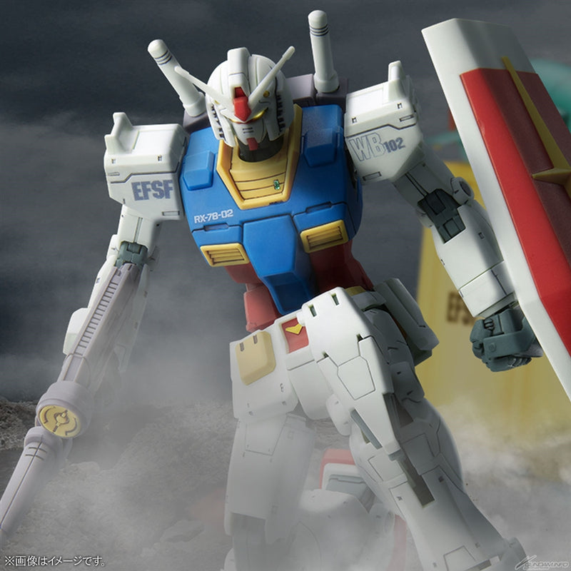 (PREMIUM-BANDAI) GUNDAM - HG 1/144 RX-78-02 GUNDAM [CUCURUZ DOAN'S ISLAND Ver.]