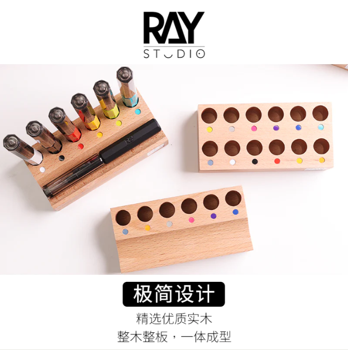 Ray Studio RC-01/02 Wood Tools Stand