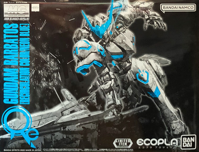 [BANDAI LIMITED] GUNDAM - MG 1/100 GUNDAM BARBATOS [RECIRCULATION COLOR/NEON BLUE]