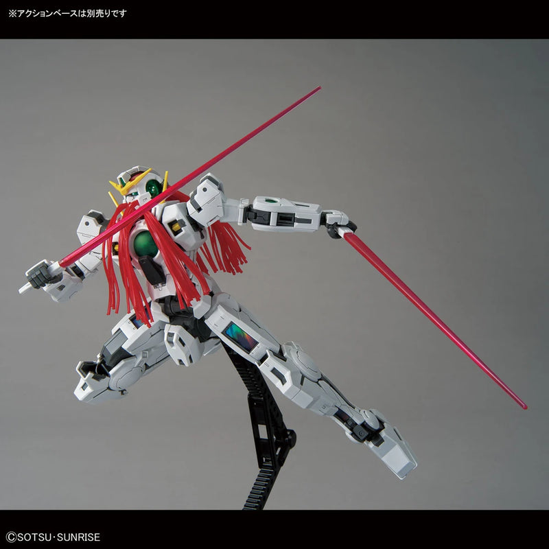 (THE GUNDAM BASE LIMITED) GUNDAM - MG 1/100 GUNDAM NADLEEH