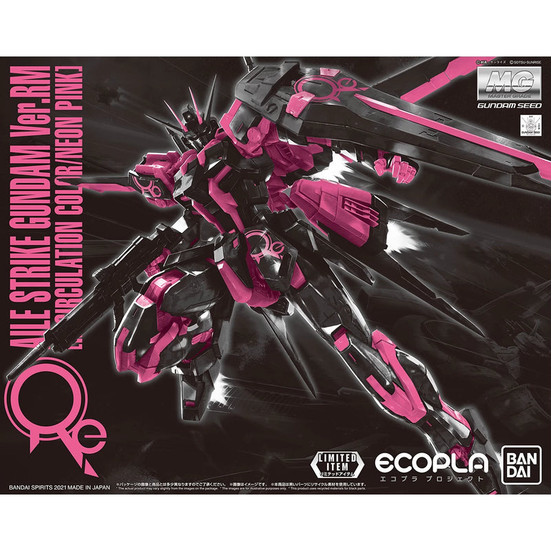 [BANDAI LIMITED] GUNDAM - MG 1/100 AILE STRIKE GUNDAM VER.RM [RECIRCULATION COLOR/NEON PINK]