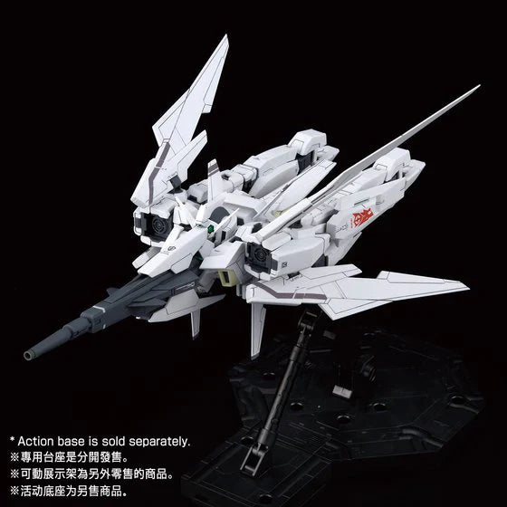 (PREMIUM-BANDAI) GUNDAM MG 1/100 Gundam Age-2 Normal SP Ver. Limited Edition