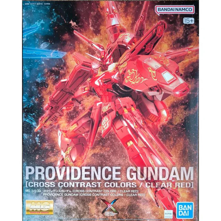 (PREMIUM-BANDAI) GUNDAM - MG 1/100 Providence Gundam (Cross Contrast Colors / Clear Red)