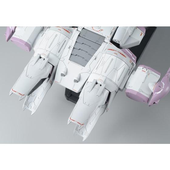 (PREMIUM-BANDAI) GUNDAM - HG 1/144 METEOR UNIT