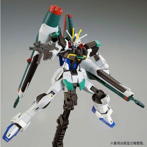 (PREMIUM-BANDAI) GUNDAM - HGCE 1/144 BLAST IMPULSE GUNDAM