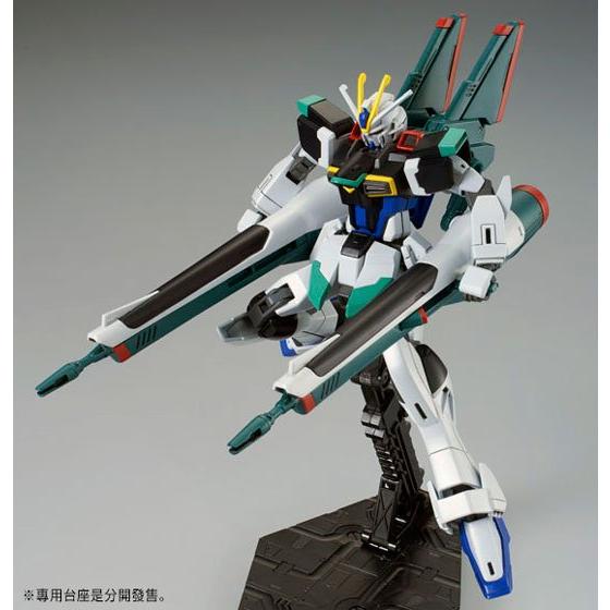 (PREMIUM-BANDAI) GUNDAM - HGCE 1/144 BLAST IMPULSE GUNDAM