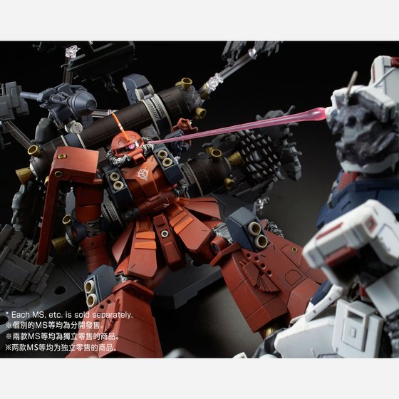 (PREMIUM-BANDAI) GUNDAM - MG 1/100 ZAKU II HIGH MOBILITY TYPE ”PSYCHO ZAKU” [GUNDAM THUNDERBOLT] LAST SESSION Ver.