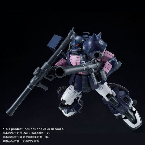 GUNDAM - RG 1/144 MS-06R-1A BLACK TRI-STAR ZAKU II