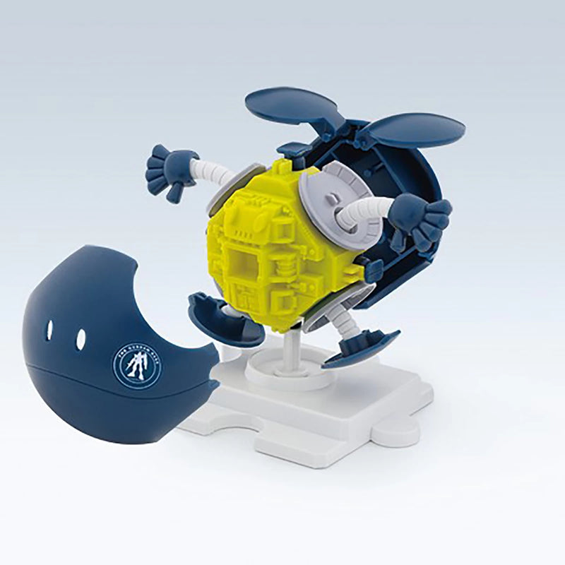 (THE GUNDAM BASE LIMITED) GUNDAM - HARO [THE GUNDAM BASE COLOR]