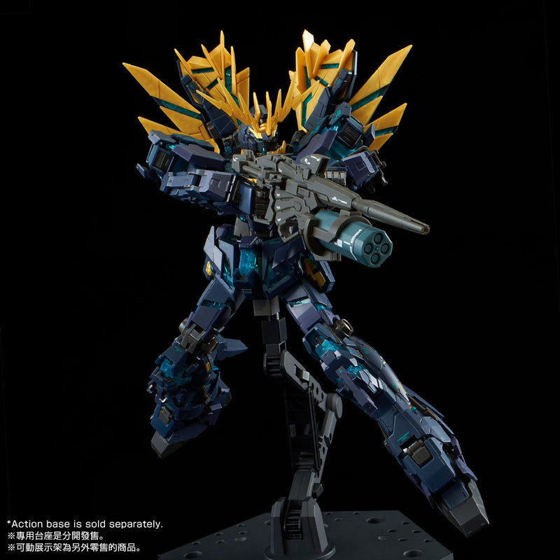 (PREMIUM-BANDAI) GUNDAM - RG 1/144 UNICORN GUNDAM 02 BANSHEE NORN (FINAL BATTLE Ver.)