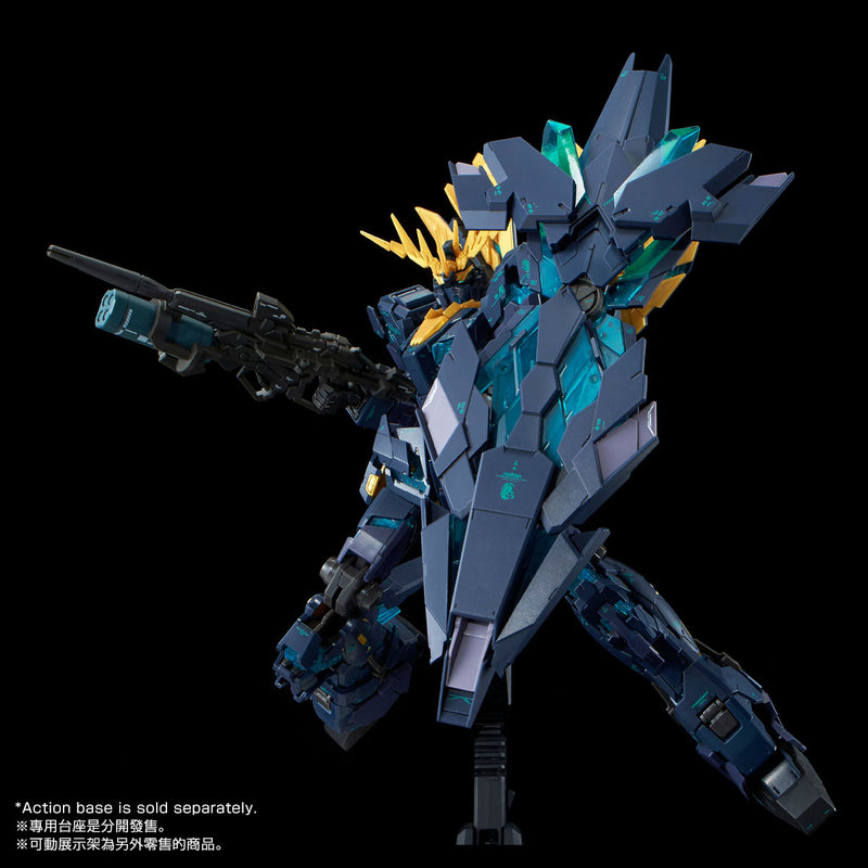 (PREMIUM-BANDAI) GUNDAM - RG 1/144 UNICORN GUNDAM 02 BANSHEE NORN (FINAL BATTLE Ver.)