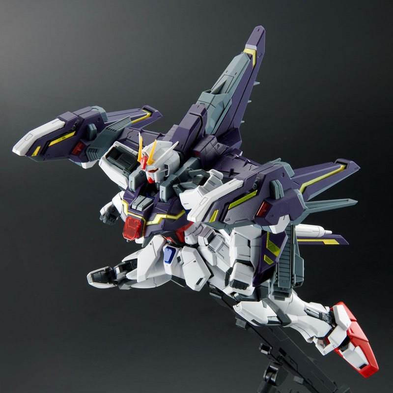 (PREMIUM-BANDAI) GUNDAM - MG 1/100 LIGHTNING STRIKE GUNDAM Ver.RM