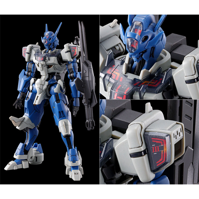 (PREMIUM-BANDAI) GUNDAM - HG 1/144 GUNDAM LFRITH ANAVATA