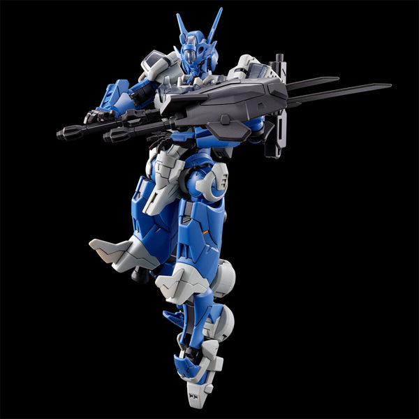 (PREMIUM-BANDAI) GUNDAM - HG 1/144 GUNDAM LFRITH ANAVATA (Pre-Order)