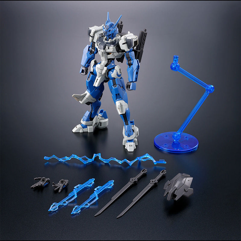 (PREMIUM-BANDAI) GUNDAM - HG 1/144 GUNDAM LFRITH ANAVATA