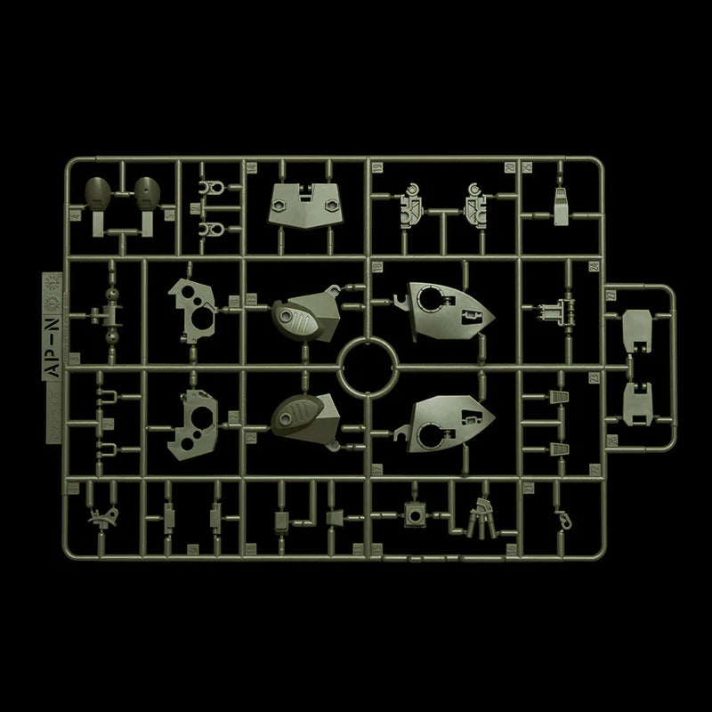 (PREMIUM-BANDAI) - HG EXPANSION PARTS SET 4 for SCOPEDOG