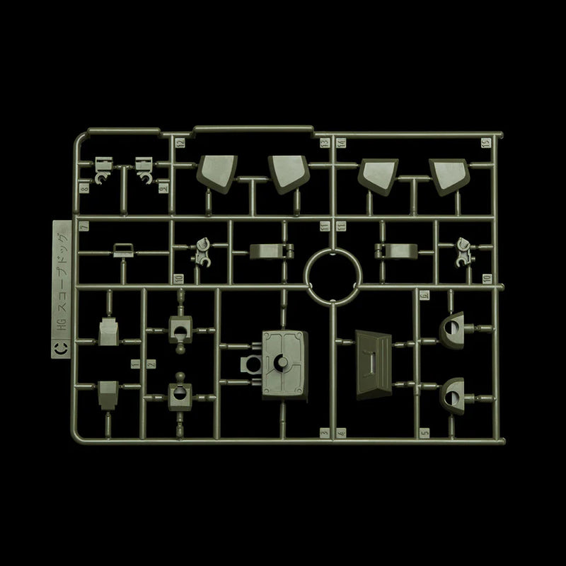 (PREMIUM-BANDAI) - HG EXPANSION PARTS SET 5 for SCOPEDOG