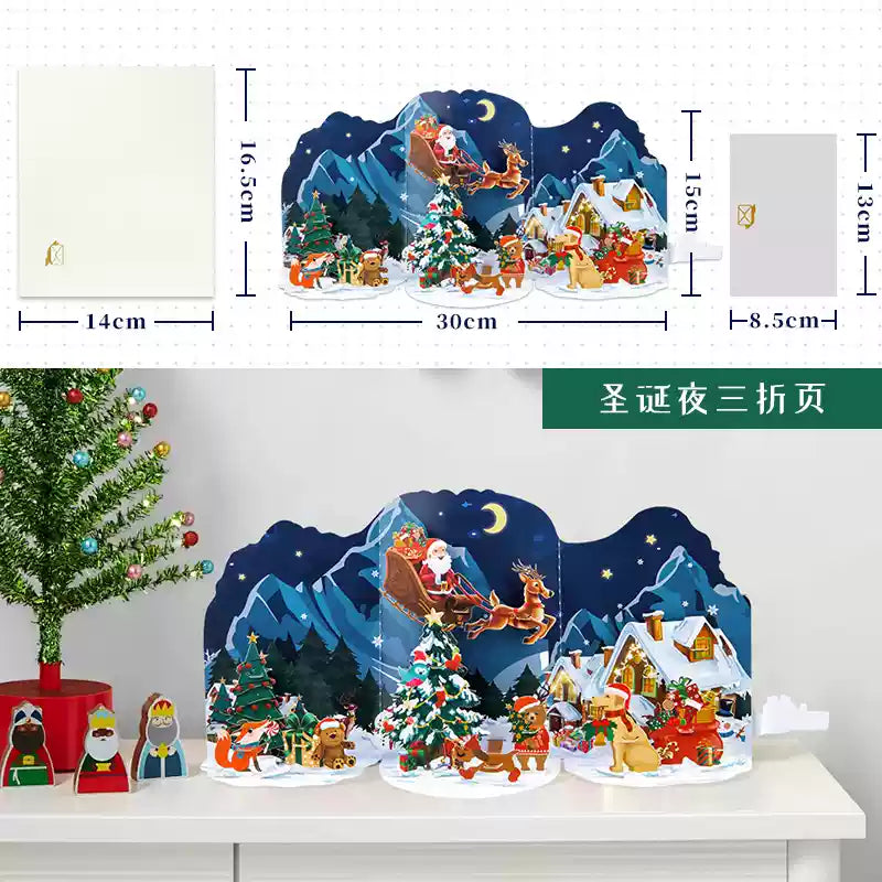 3D Pop-Up Greeting Card –  Christmas Eve Design - 15x30cm