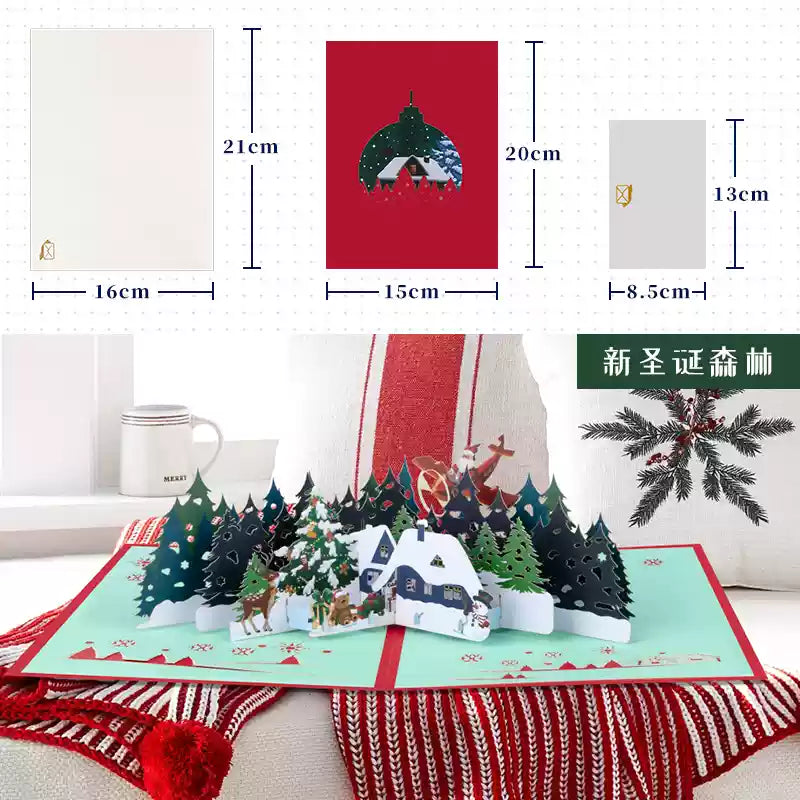 3D Pop-Up Greeting Card – Christmas Forest Design - 15x20cm