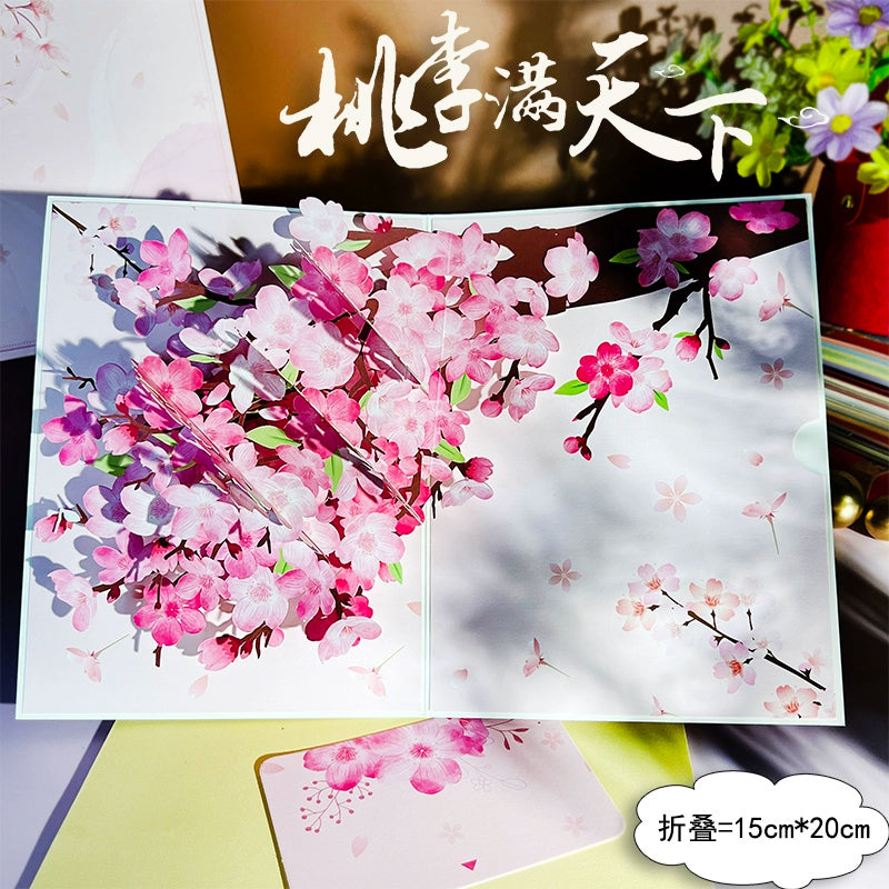 3D Pop-Up Greeting Card – Peach Blossom Bouquet Design - 15x20cm