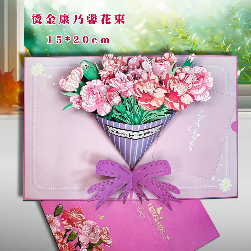 3D Pop-Up Greeting Card –  Pink Carnation Bouquet Design - 15x20cm