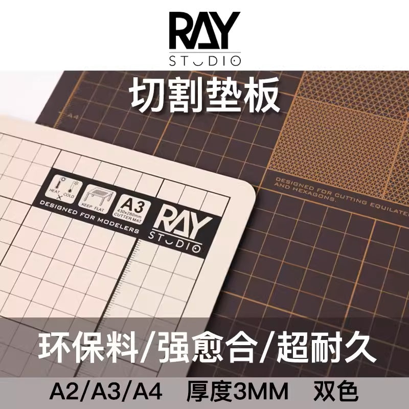 Ray Studio Self-Healing Cutting Mat / Work Mat