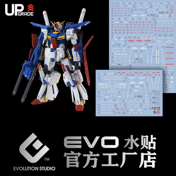 GUNDAM DECAL 196 MG 1/100 ZZ GUNDAM Ver.Ka